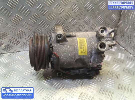 Компрессор кондиционера на Ford Focus III