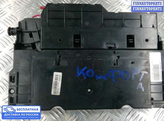 ЭБУ салона (Блок комфорта) на BMW X3 (E83)