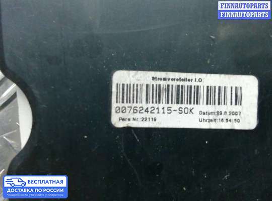 ЭБУ салона (Блок комфорта) на BMW X3 (E83)