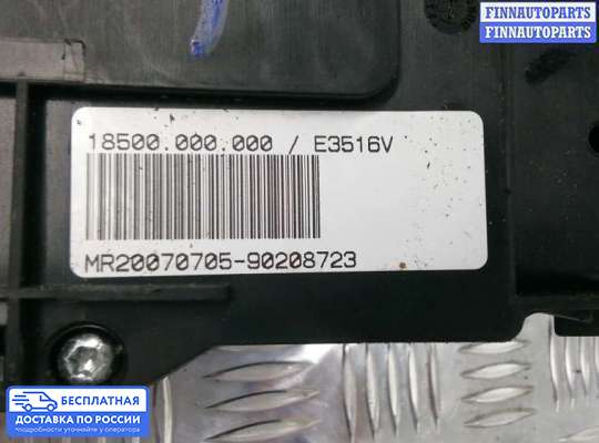 ЭБУ салона (Блок комфорта) на BMW X3 (E83)
