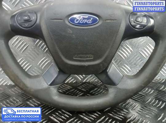Руль на Ford Transit Mk8 (V363)