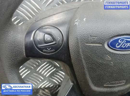 Руль на Ford Transit Mk8 (V363)