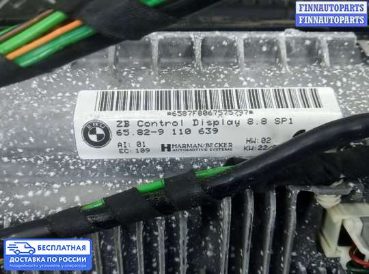 Дисплей бортового компьютера на BMW 7 (E65/E66)