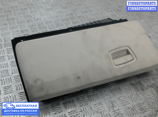 Бардачок (вещевой ящик) на BMW 7 (F01/F02)