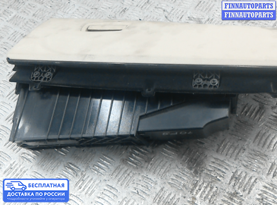 Бардачок (вещевой ящик) на BMW 7 (F01/F02)