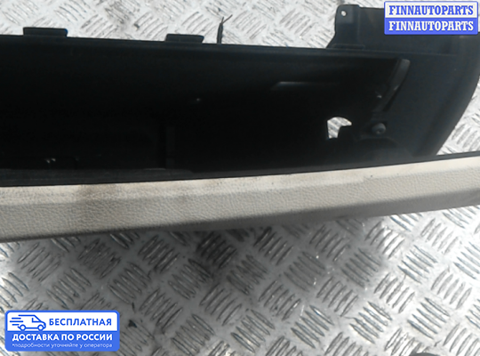 Бардачок (вещевой ящик) на BMW 7 (F01/F02)