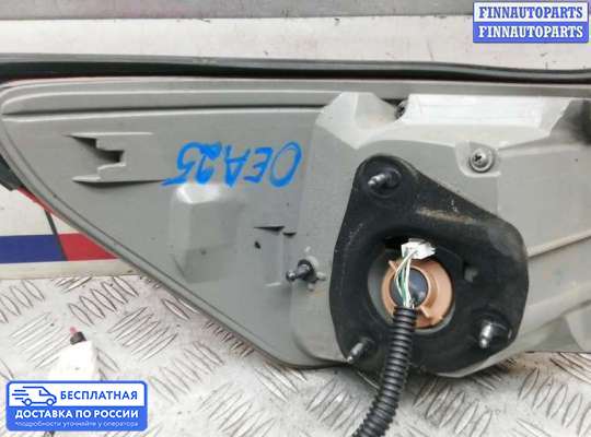Фонарь задний на Lexus IS II 250 (XE20)