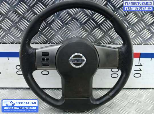 Подушка безопасности водителя (AirBag) на Nissan Pathfinder III (R51)
