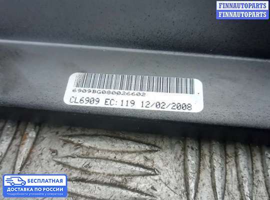 Аудиотехника на Range Rover III (LM, L322)