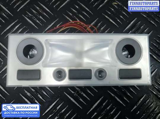 Фонарь салона (плафон) на BMW 7 (E65/E66)