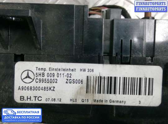 Блок управления печкой на Mercedes-Benz Sprinter (906)