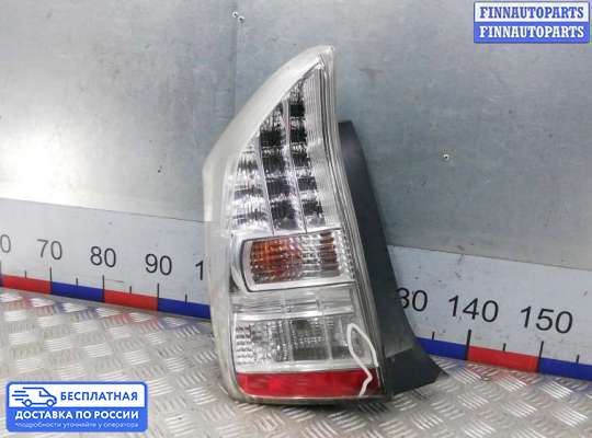 Фонарь задний на Toyota Prius III