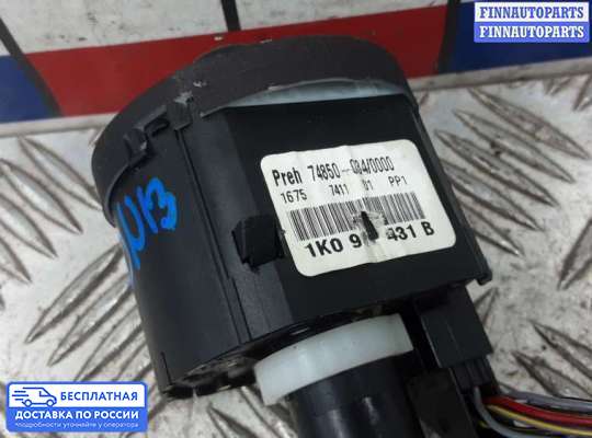 Переключатель света на Volkswagen Passat B6 (3C)