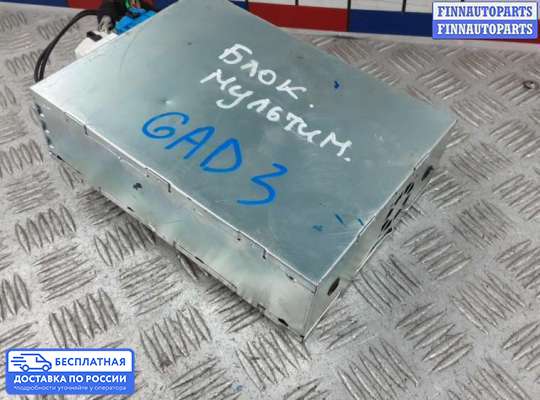 ЭБУ прочее на BMW X5 (E53)