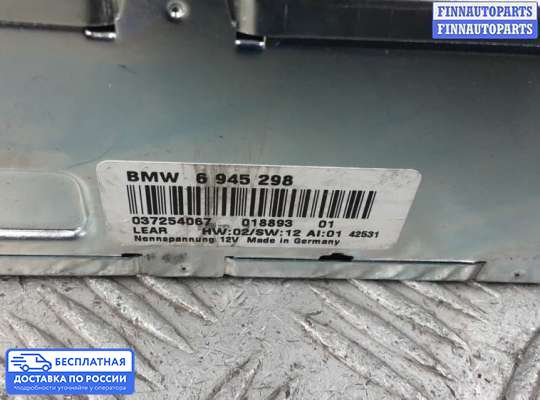 ЭБУ прочее на BMW X5 (E53)