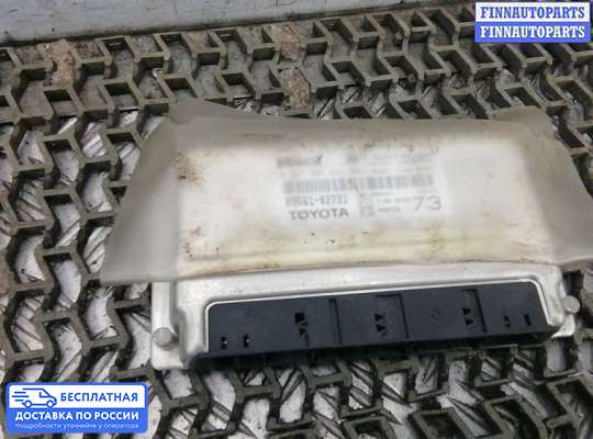 ЭБУ ДВС (блок управления двигателем) на Toyota Corolla 9 (E120)