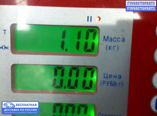 Клапан рециркуляции газов (EGR) на Nissan Navara / PickUp (D40)
