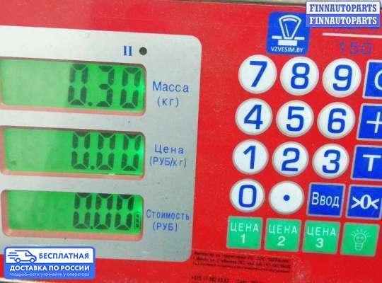 Аудиотехника на Toyota Avensis III (T270)