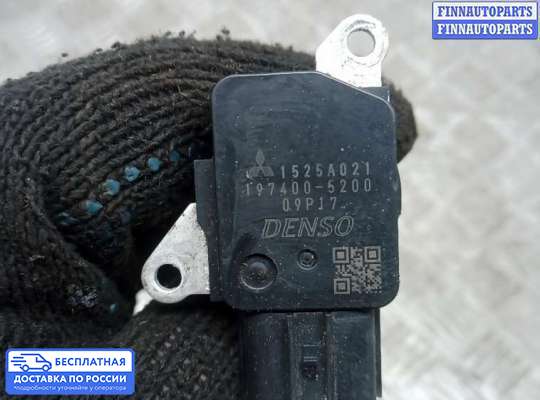 Датчик расхода воздуха (ДМРВ) на Mitsubishi Outlander III (GG)