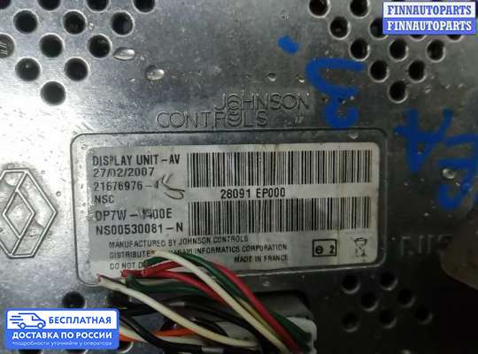 Дисплей бортового компьютера на Nissan Navara / PickUp (D40)