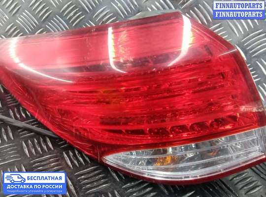 Фонарь задний на Hyundai i40