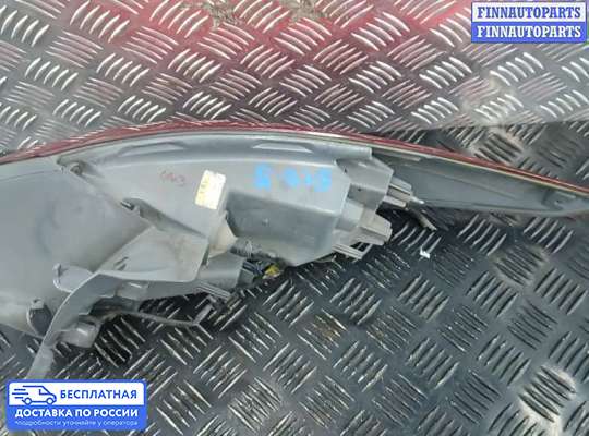 Фонарь задний на Hyundai i40