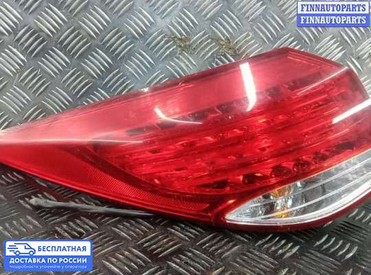 Фонарь задний на Hyundai i40