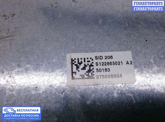 ЭБУ ДВС (блок управления двигателем) на Ford S-Max