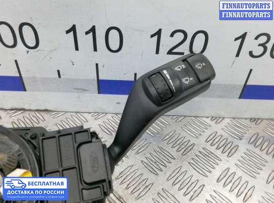 Подрулевой переключатель на Ford Focus II