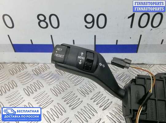 Подрулевой переключатель на Ford Focus II