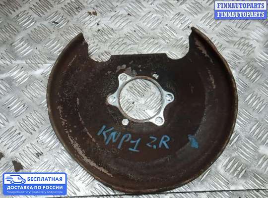 Щит (диск) опорный тормозной на Mitsubishi Outlander III (GG)