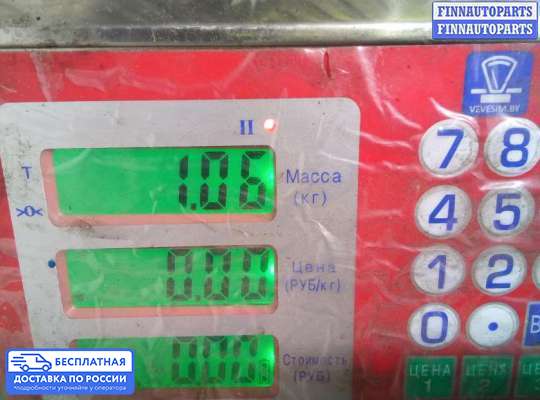 Заслонка дроссельная на Opel Vectra C