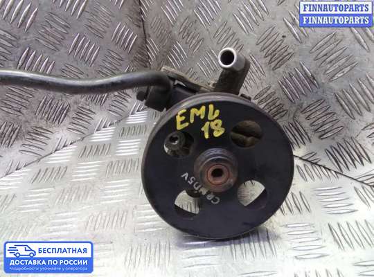 Насос ГУР (ЭУР, ЭГУР) на Kia Sportage II (JE, KM)