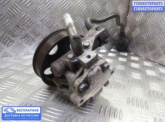 Насос ГУР (ЭУР, ЭГУР) на Kia Sportage II (JE, KM)