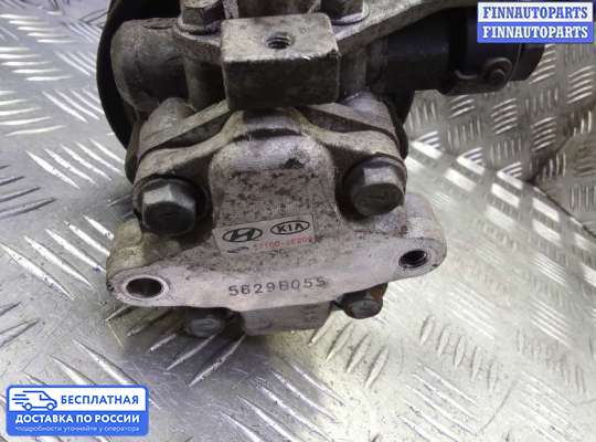 Насос ГУР (ЭУР, ЭГУР) на Kia Sportage II (JE, KM)