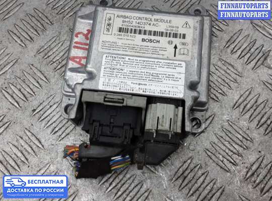 ЭБУ AIRBAG (электронный блок управления подушками безопасности) на Land Rover Freelander II