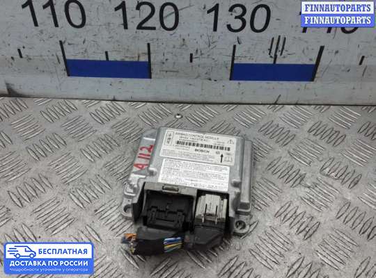 ЭБУ AIRBAG (электронный блок управления подушками безопасности) на Land Rover Freelander II