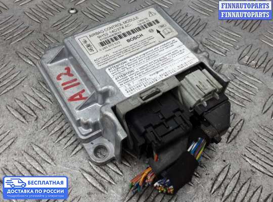 ЭБУ AIRBAG (электронный блок управления подушками безопасности) на Land Rover Freelander II