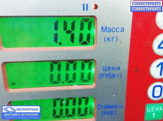 Блок предохранителей на BMW X3 (F25)