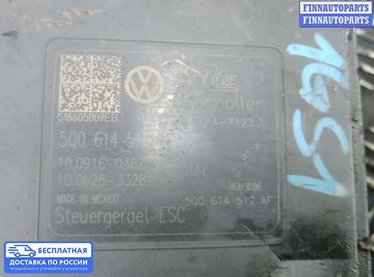 Блок ABS на Skoda Octavia (5E, A7)
