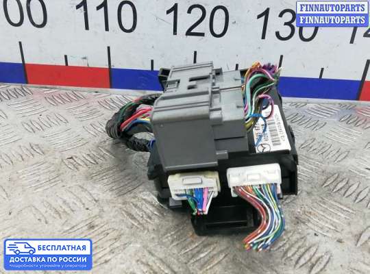 ЭБУ ДВС (блок управления двигателем) на Mazda 6 III (GJ)