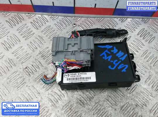 ЭБУ ДВС (блок управления двигателем) на Mazda 6 III (GJ)