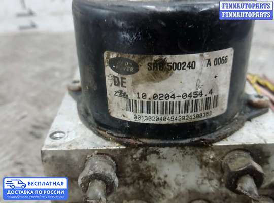 Блок ABS на Land Rover Freelander I