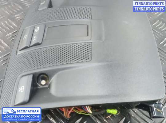 Фонарь салона (плафон) на Mercedes-Benz A (W176)