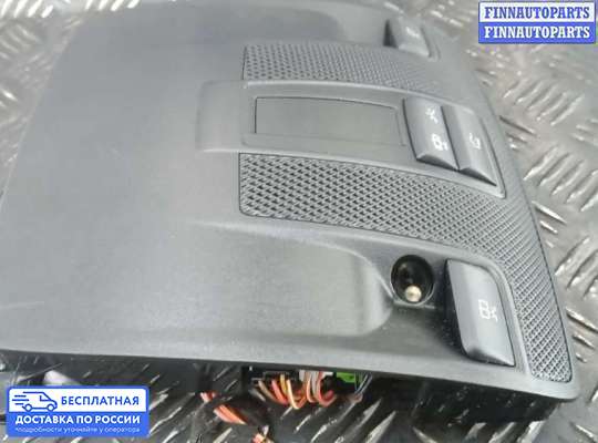 Фонарь салона (плафон) на Mercedes-Benz A (W176)
