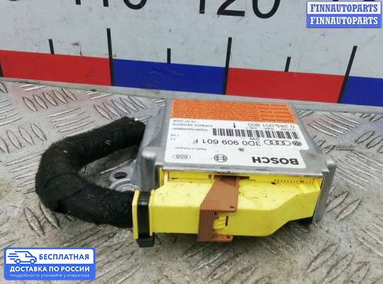 ЭБУ AIRBAG (электронный блок управления подушками безопасности) на Volkswagen Touareg I (7L)