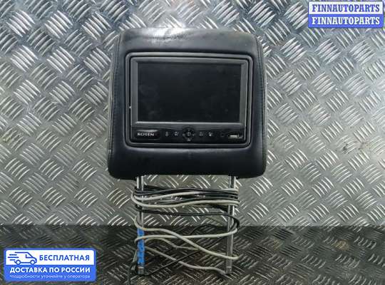 Подголовник на Range Rover Sport I (L320)