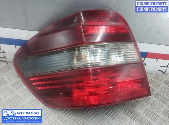 Фонарь задний на Mercedes-Benz ML (W164)
