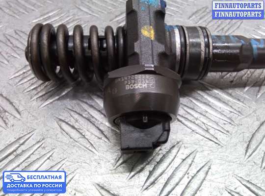 Форсунка топливная на Volkswagen Passat B6 (3C)