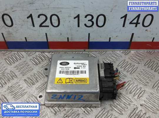 ЭБУ AIRBAG (электронный блок управления подушками безопасности) на Range Rover Sport I (L320)